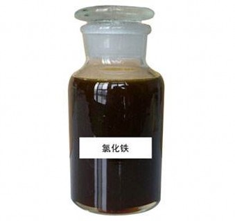 HDN-复合氯化铁